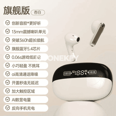 T08 Bluetooth simsiz nauşnikler, LED ekranly, mikrafonly