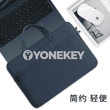 Notebook kompýuterler üçin sumkalar