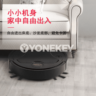 Awtomatiki akylly robot tozan sorujy.