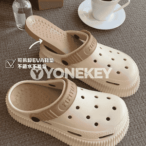 Zenanlar üçin niýetlenen arkasy açyk şypbyklar