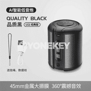Bluetooth kalonka.