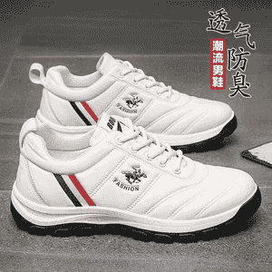 Erkekler üçin krasowka.