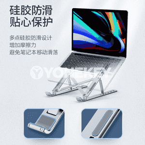 Notebook üçin goýulýan stol esbap