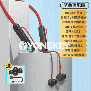 Telefonlar üçin bluetooth nauşnikler.