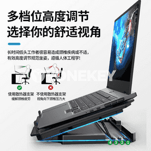Notebook üçin goýulýan stol esbap