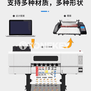 UV DTF kristal etiketli printer